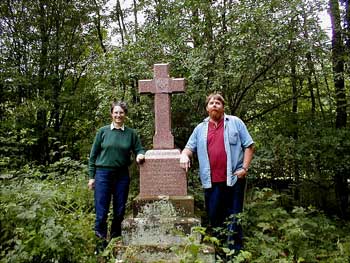 Stone Cross