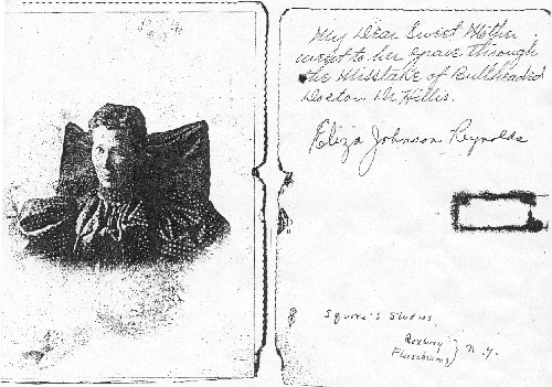 Adaluis (Dairs) Johnson